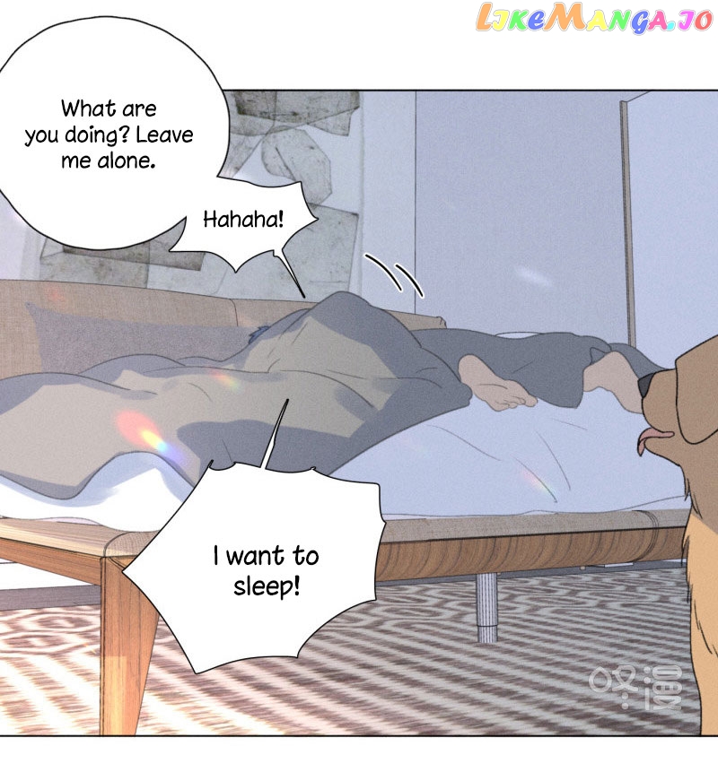 Here U Are Chapter 109.5 - page 7