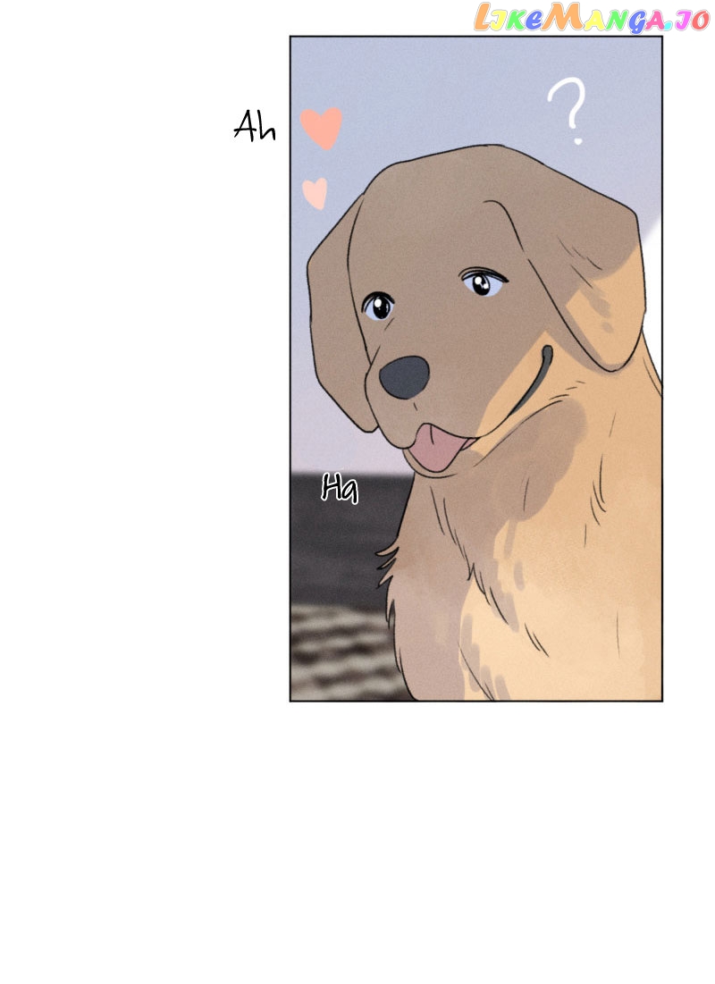 Here U Are Chapter 109.5 - page 8