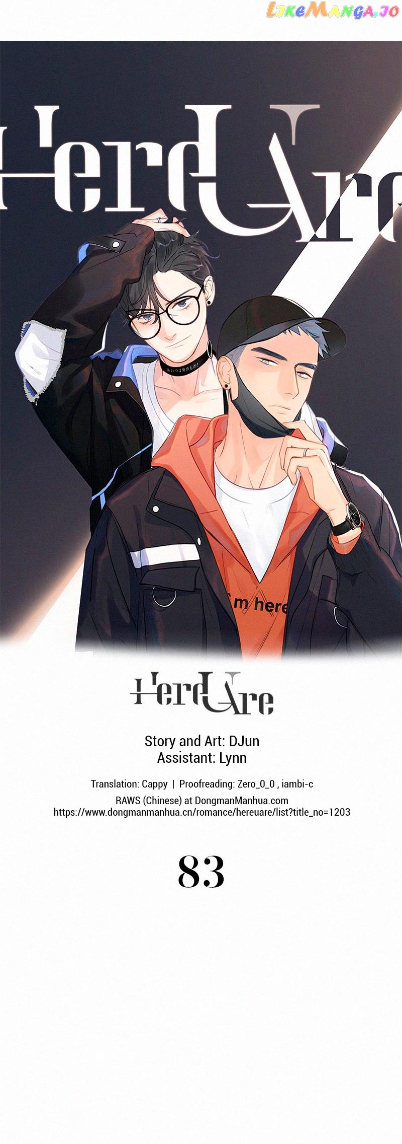 Here U Are Chapter 83 - page 1