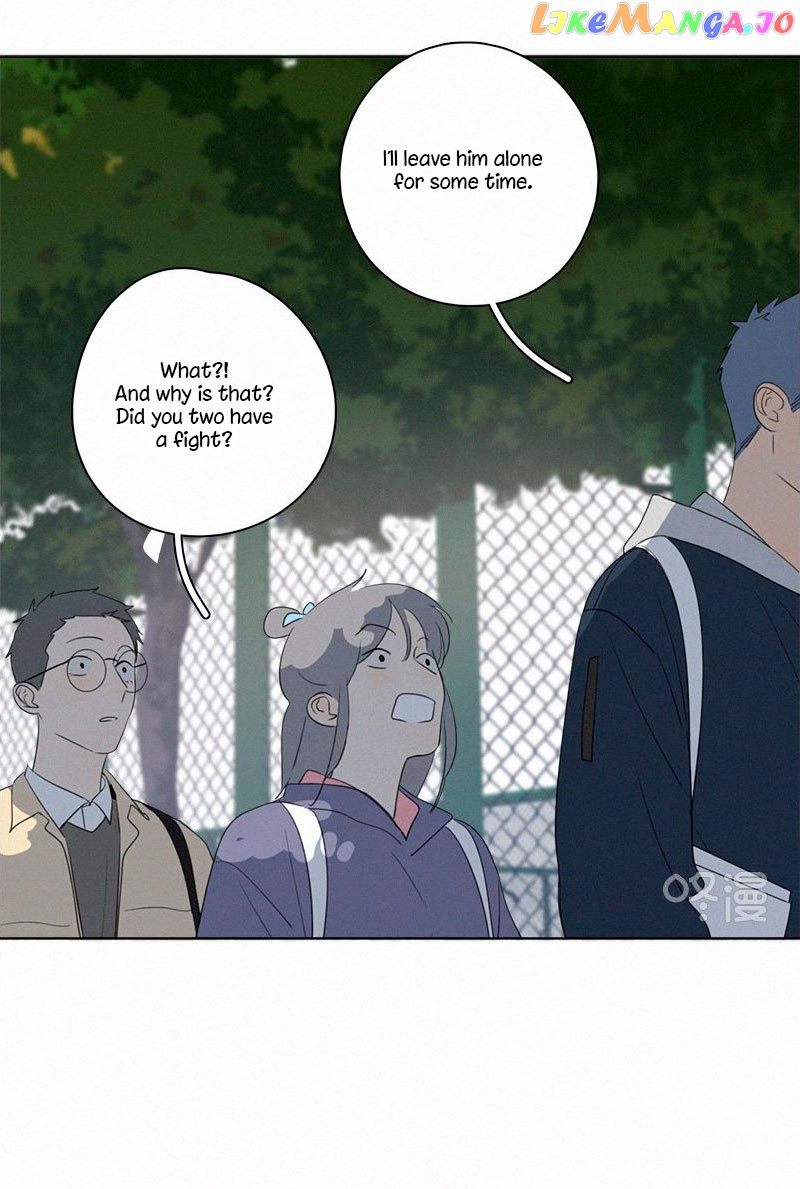 Here U Are Chapter 83 - page 20