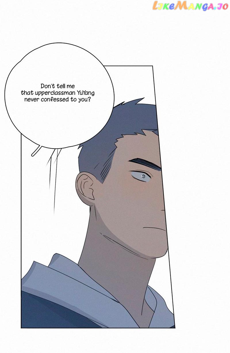 Here U Are Chapter 83 - page 21