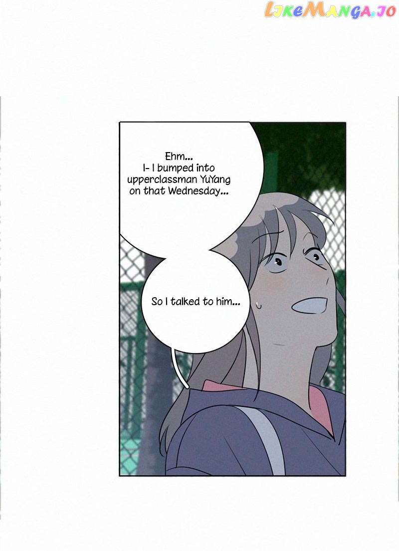 Here U Are Chapter 83 - page 23