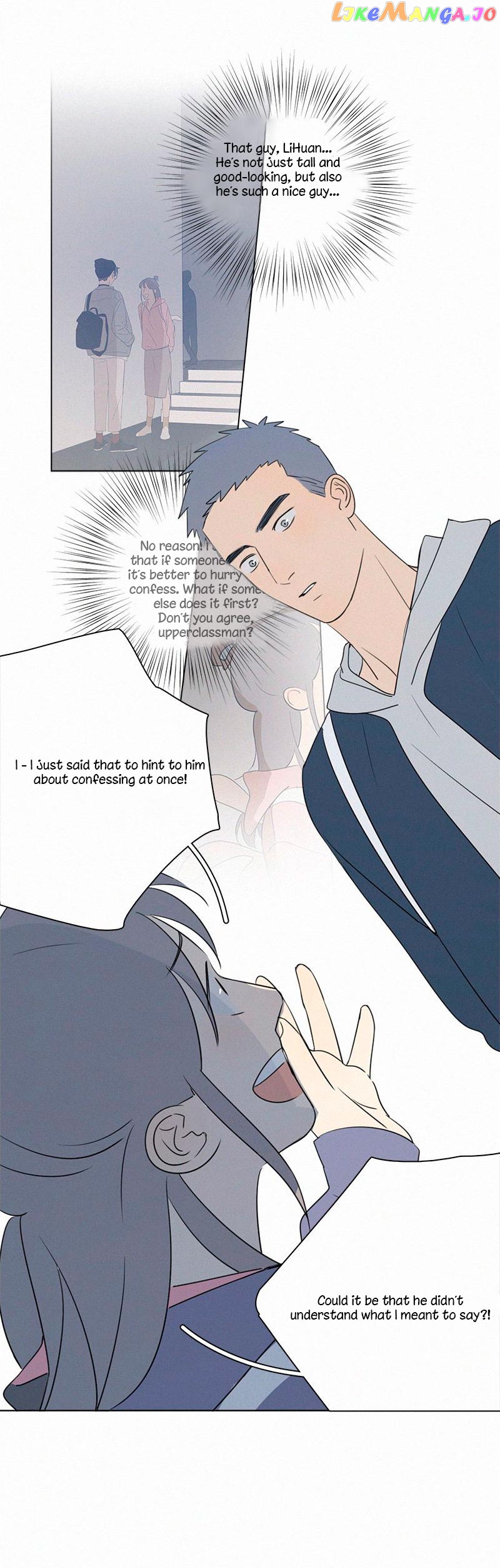 Here U Are Chapter 83 - page 24