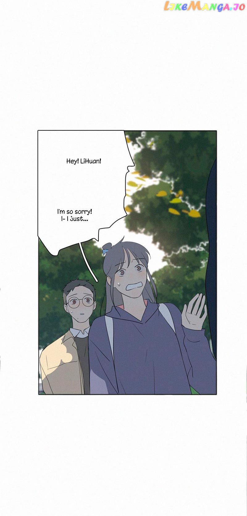 Here U Are Chapter 83 - page 30