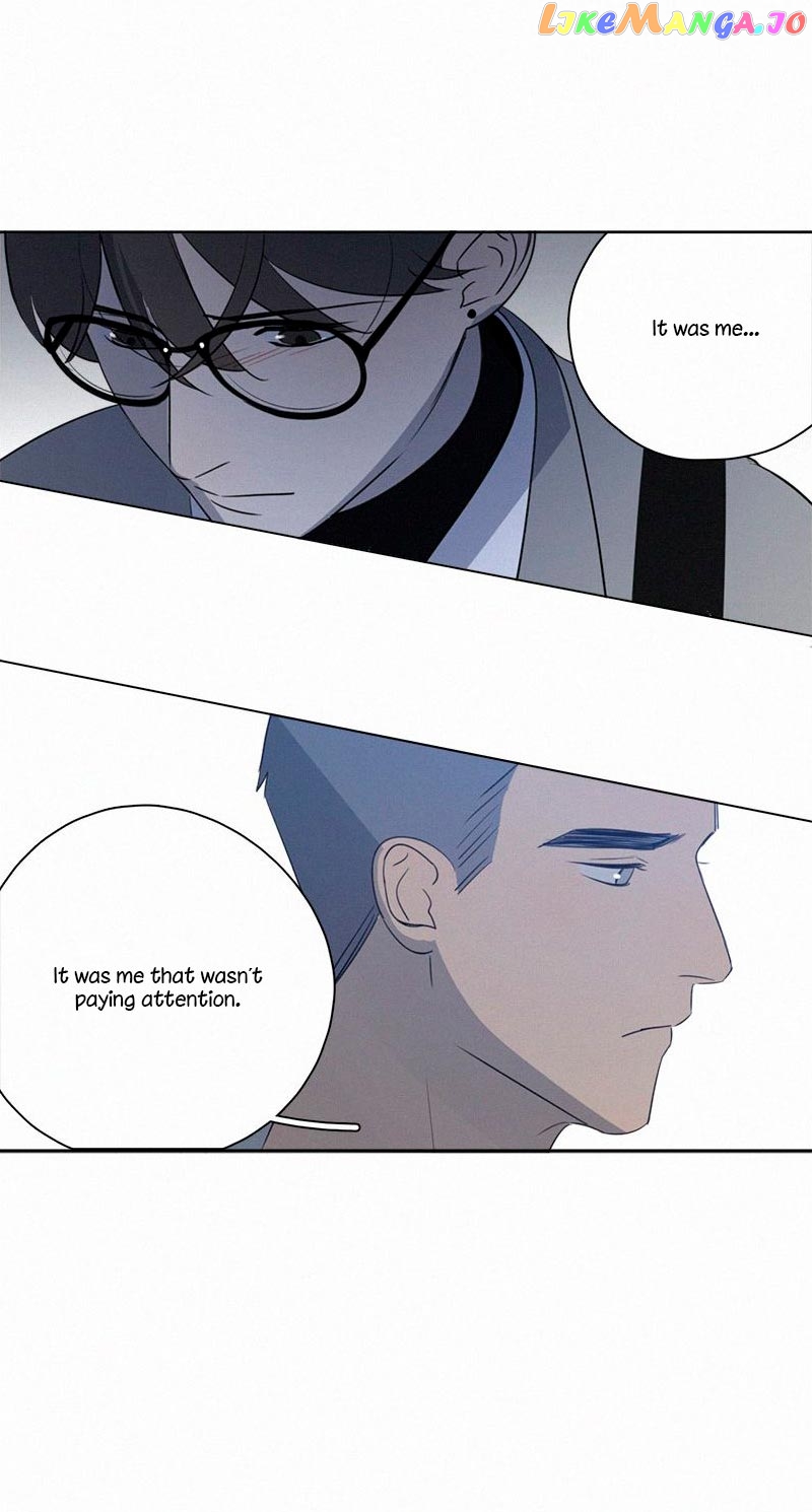Here U Are Chapter 83 - page 32