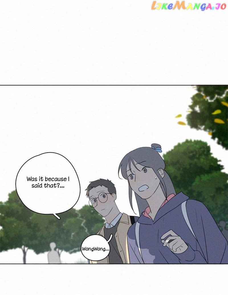 Here U Are Chapter 83 - page 34