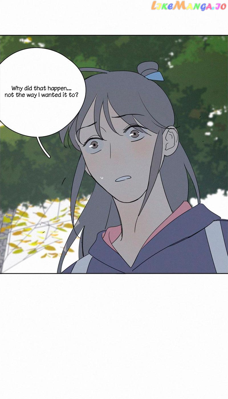 Here U Are Chapter 83 - page 35