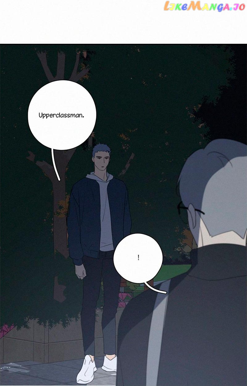 Here U Are Chapter 83 - page 41