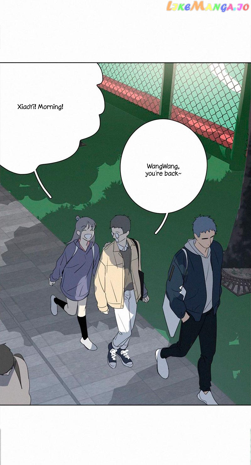 Here U Are Chapter 83 - page 5