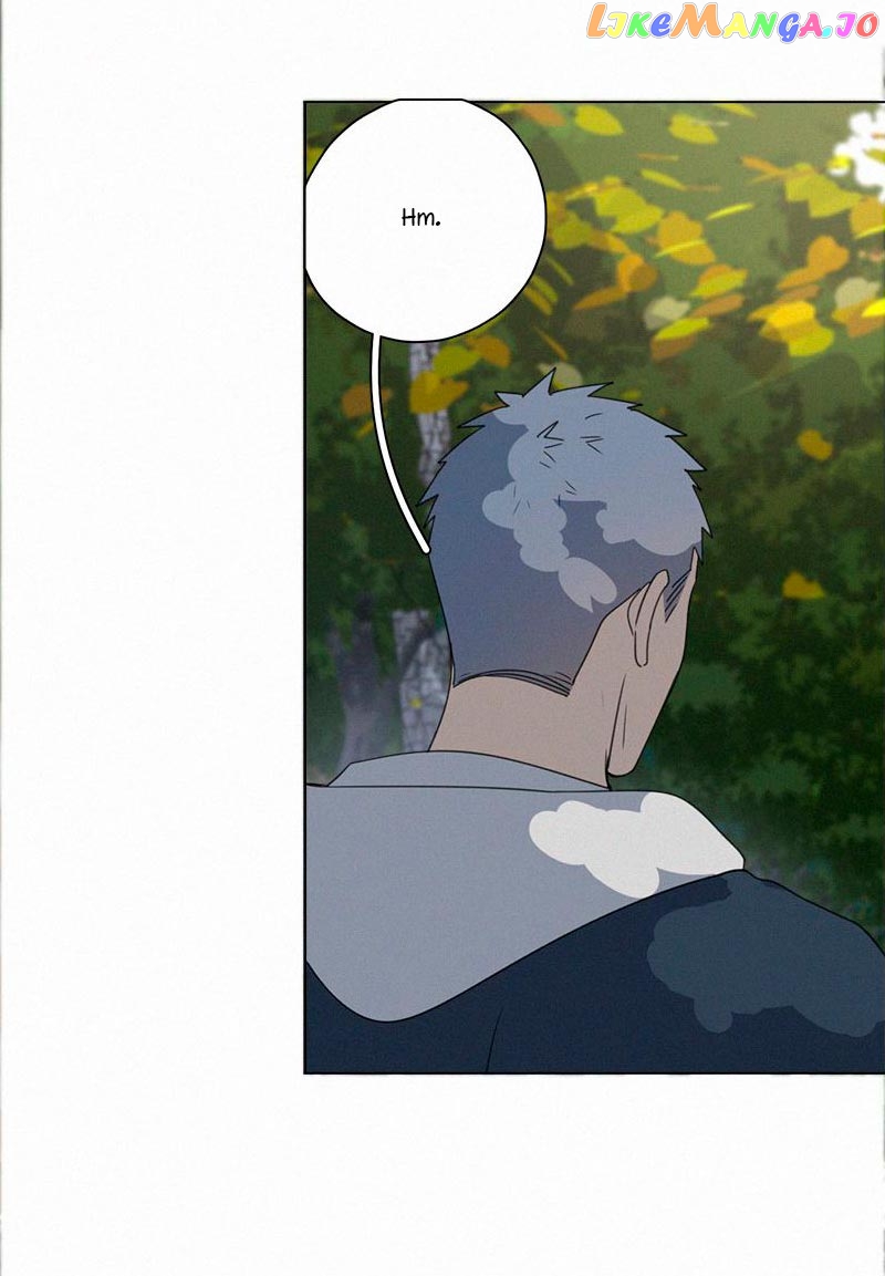 Here U Are Chapter 83 - page 7