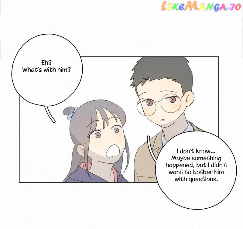 Here U Are Chapter 83 - page 8