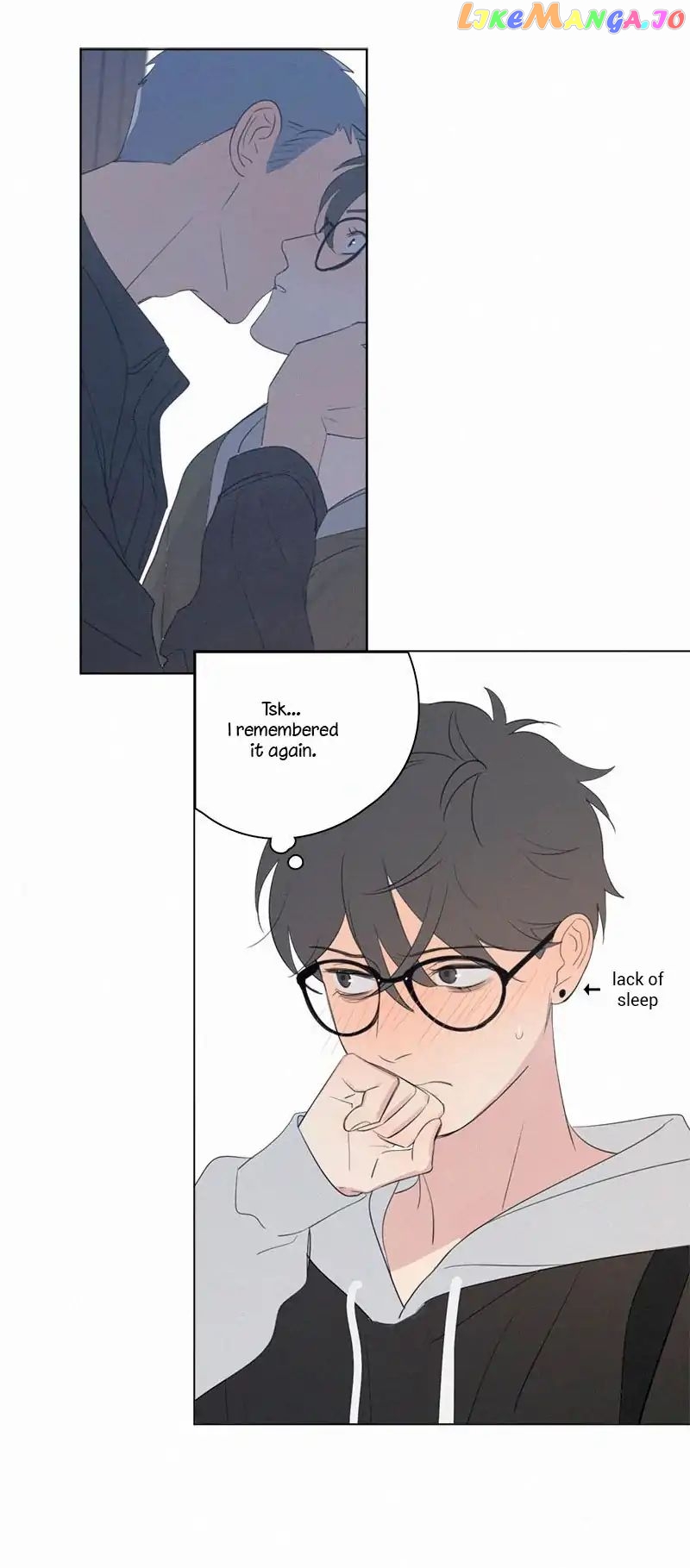 Here U Are Chapter 66 - page 16