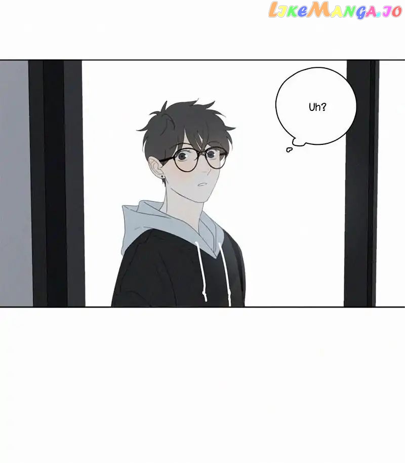 Here U Are Chapter 66 - page 21