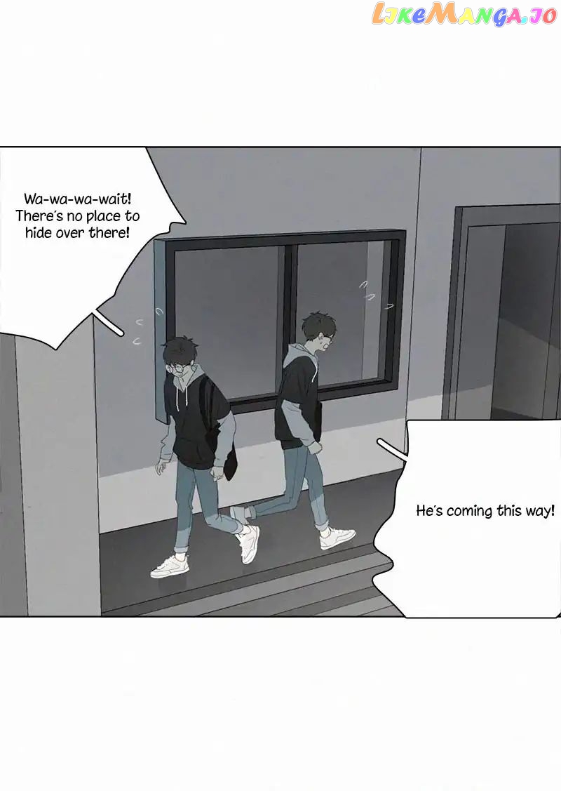 Here U Are Chapter 66 - page 24