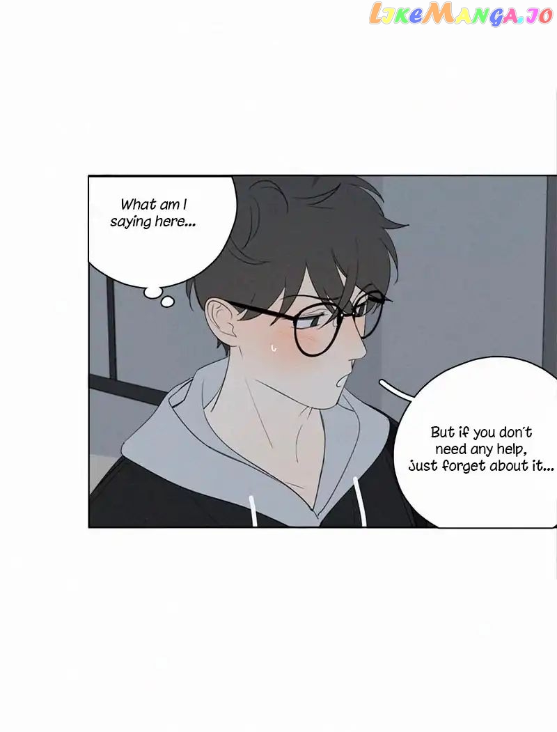 Here U Are Chapter 66 - page 35