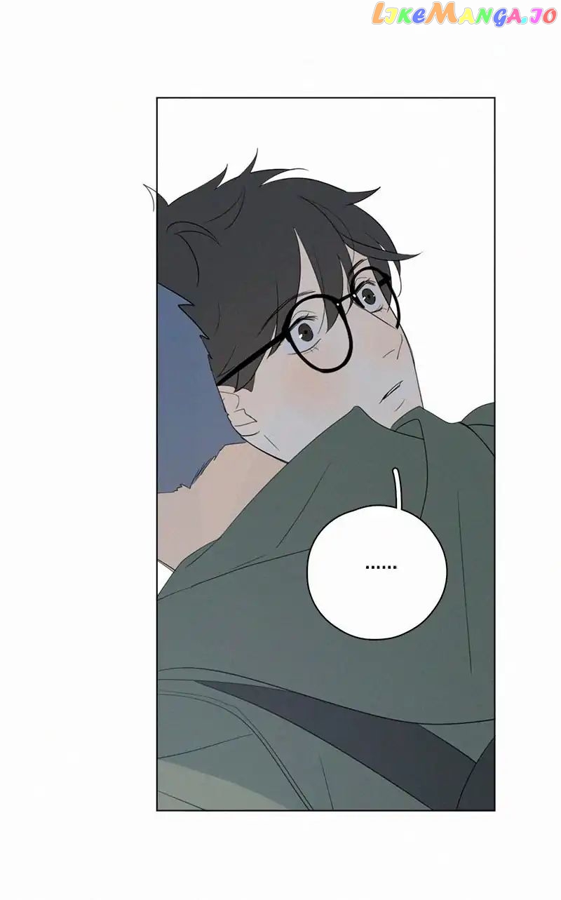 Here U Are Chapter 66 - page 40