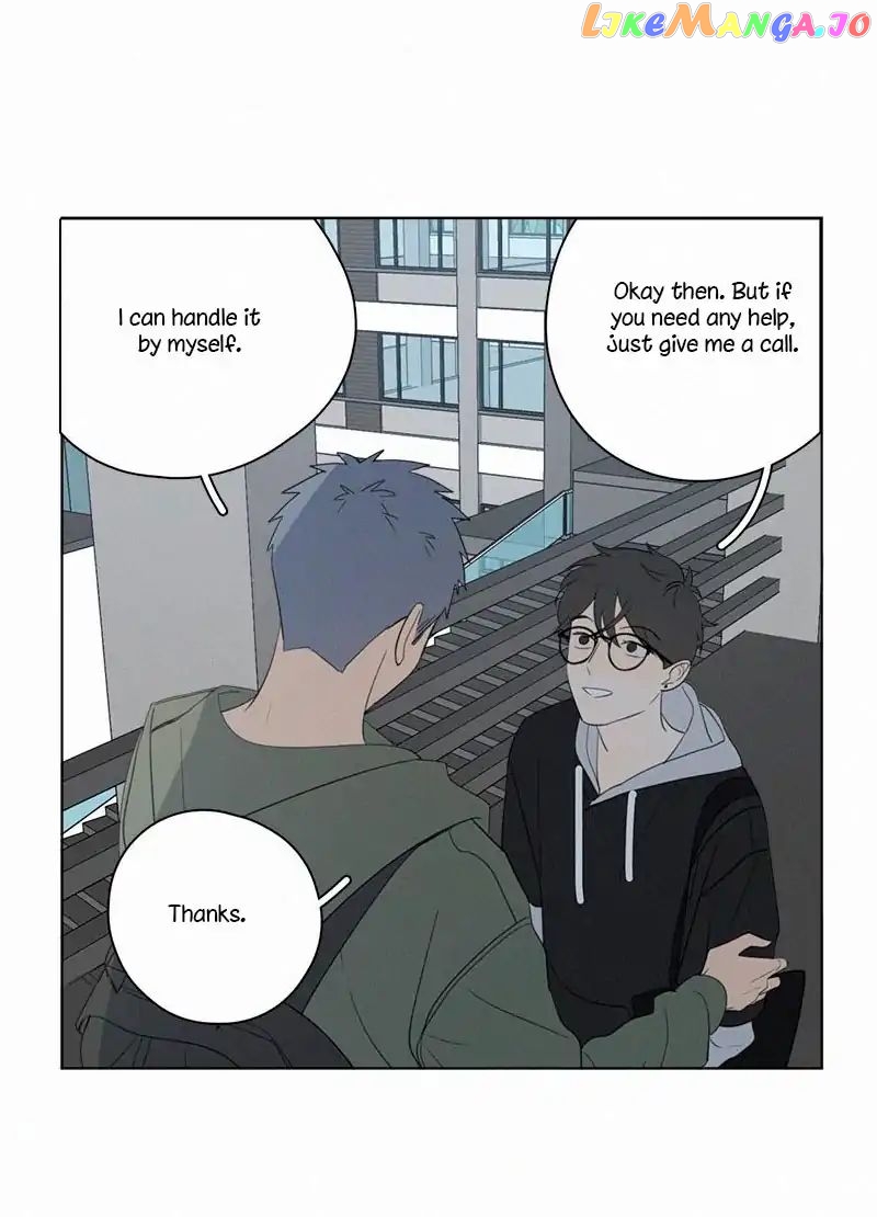 Here U Are Chapter 66 - page 47