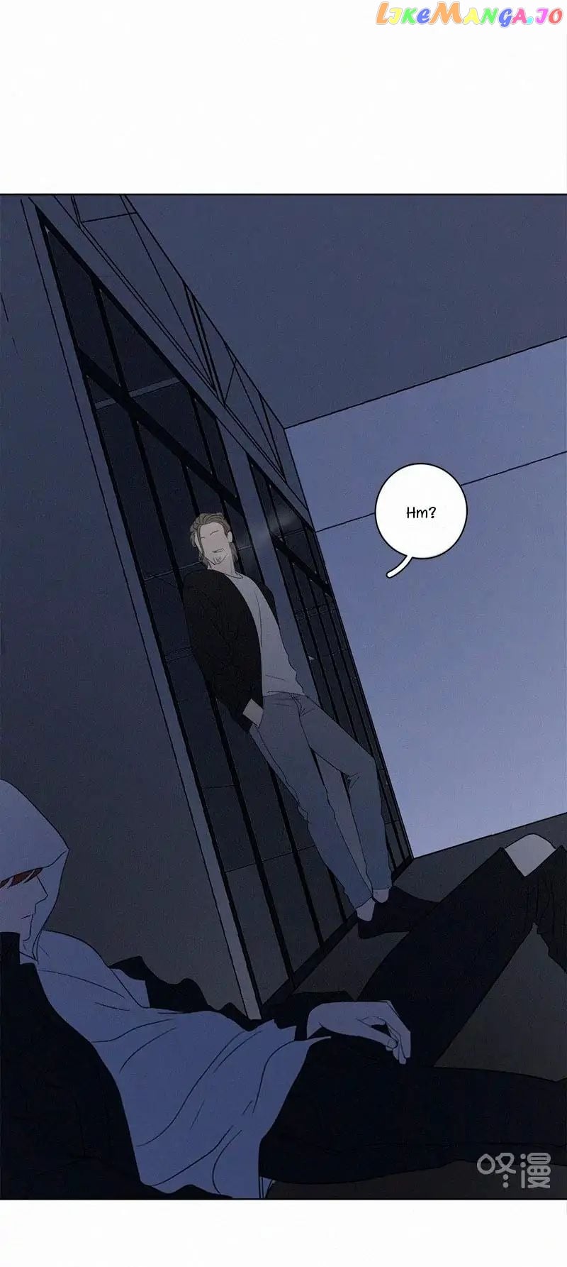 Here U Are Chapter 66 - page 5