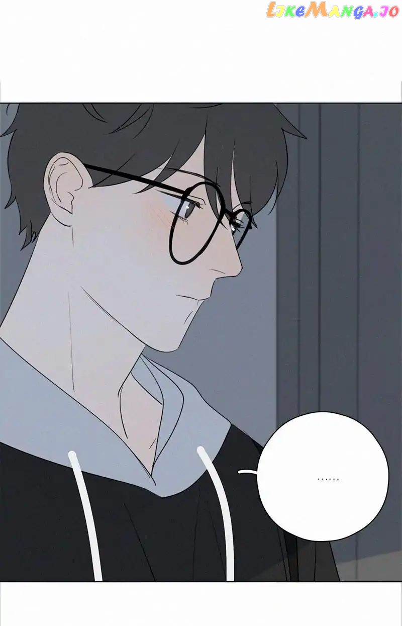 Here U Are Chapter 66 - page 53