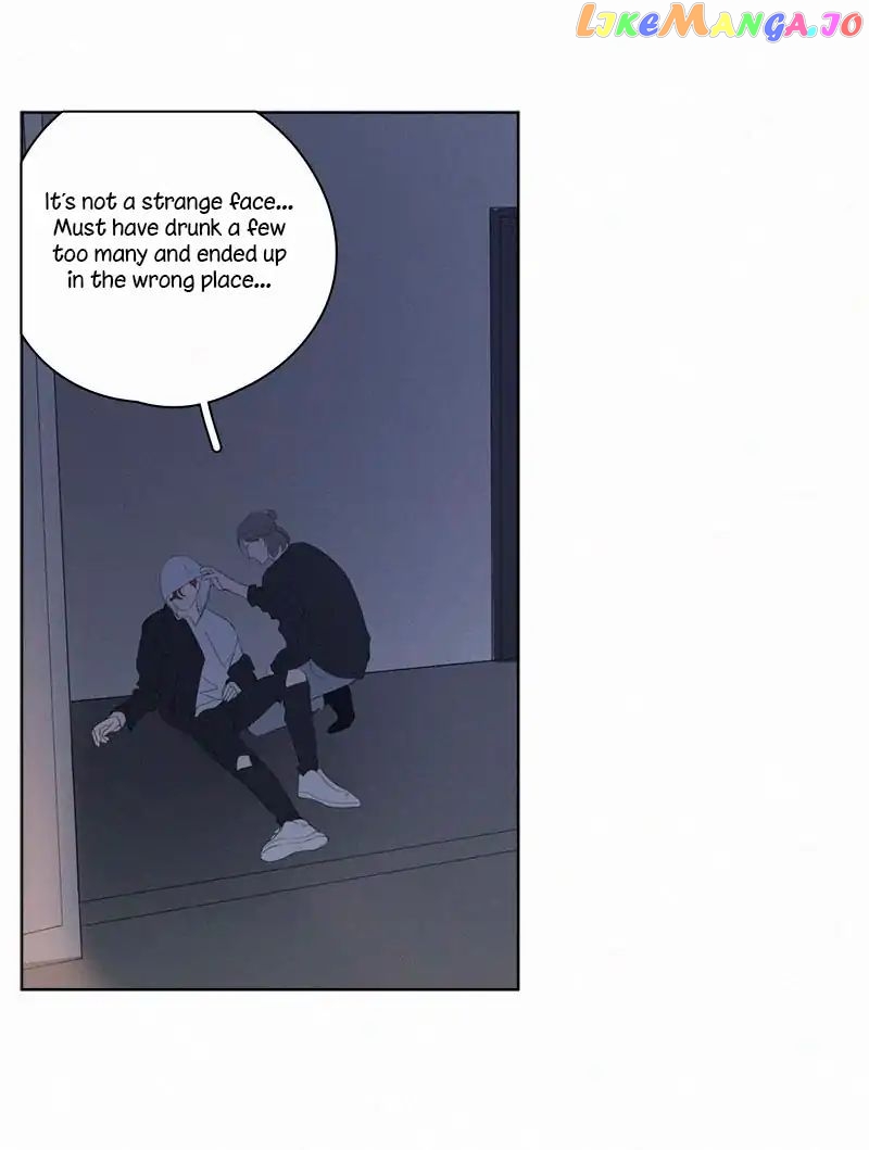 Here U Are Chapter 66 - page 6