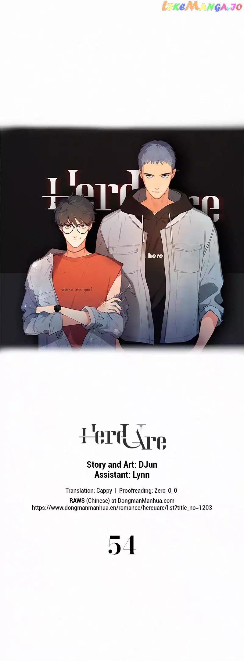 Here U Are chapter 54 - page 1