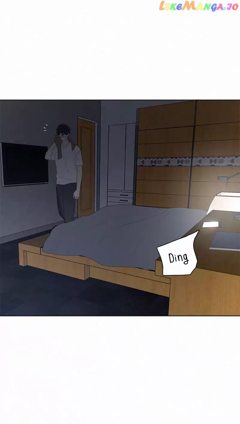 Here U Are chapter 54 - page 24