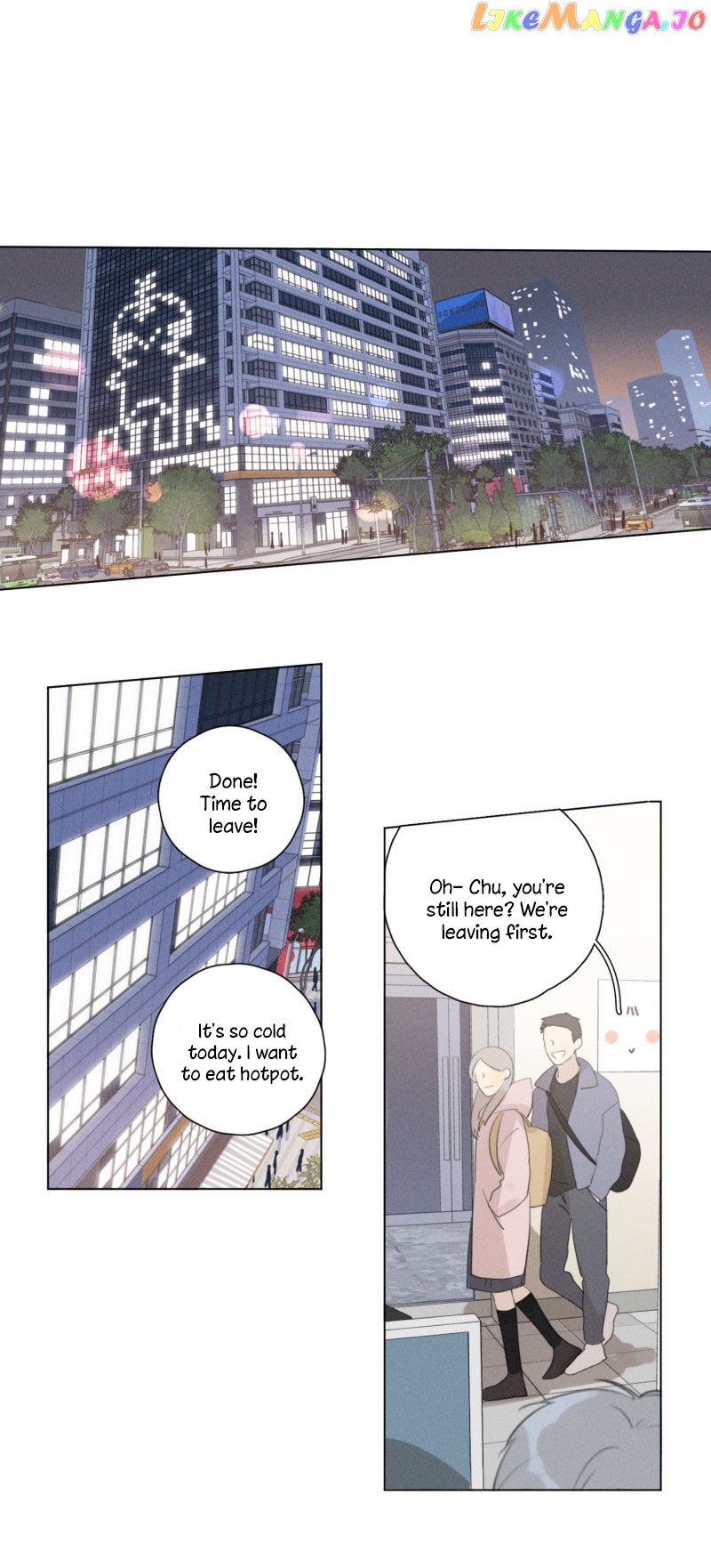 Here U Are Chapter 109 - page 2