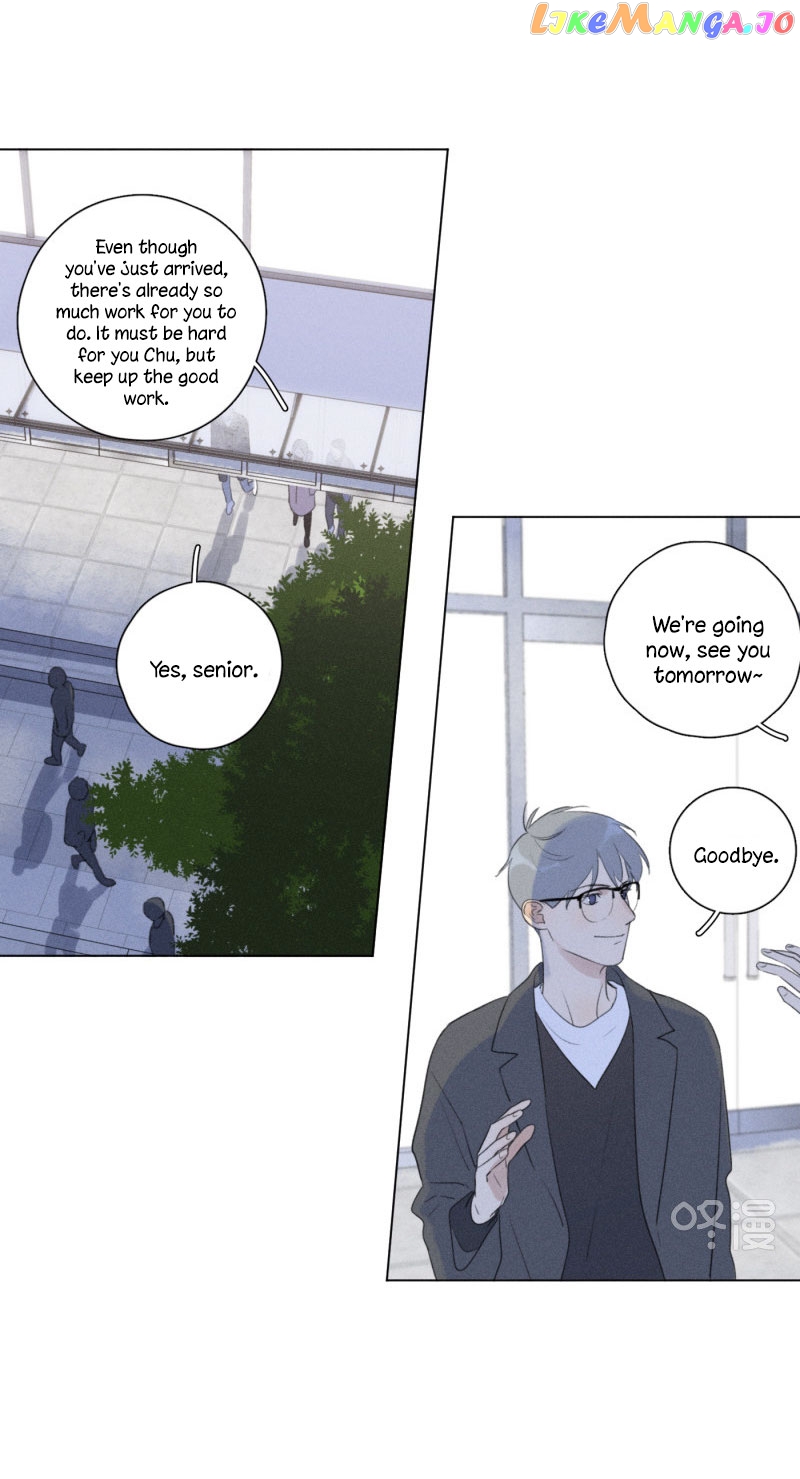 Here U Are Chapter 109 - page 4