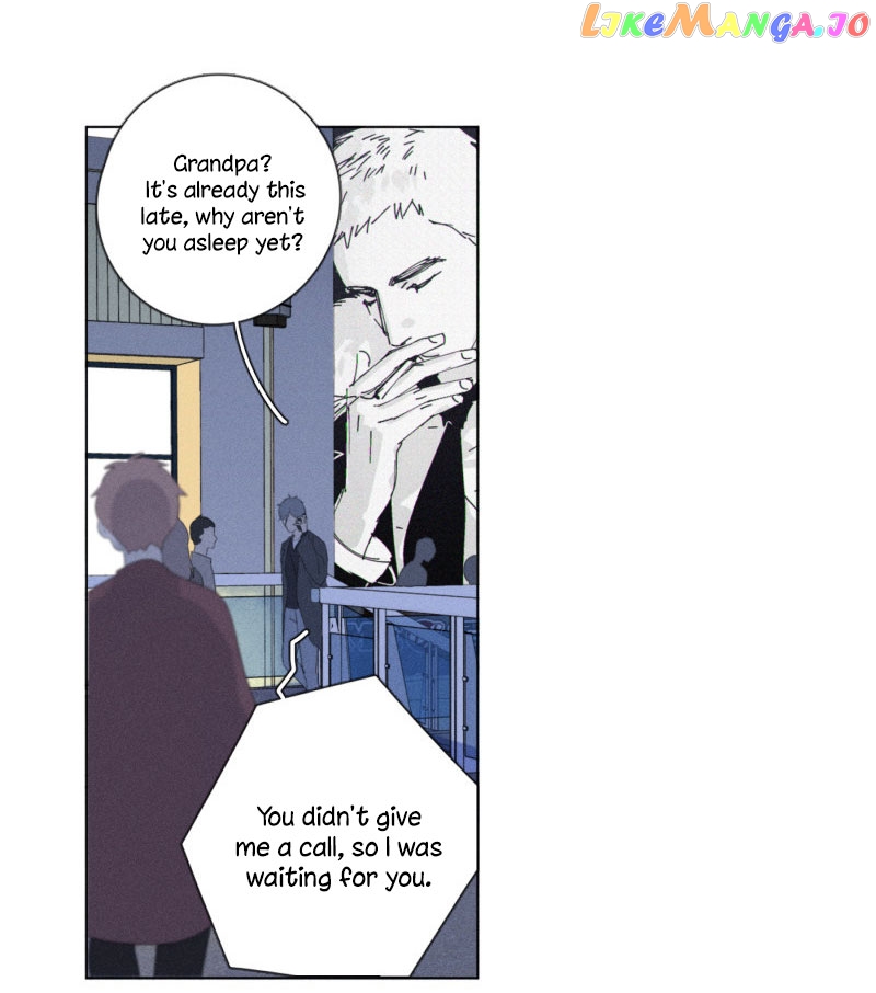 Here U Are Chapter 109 - page 7