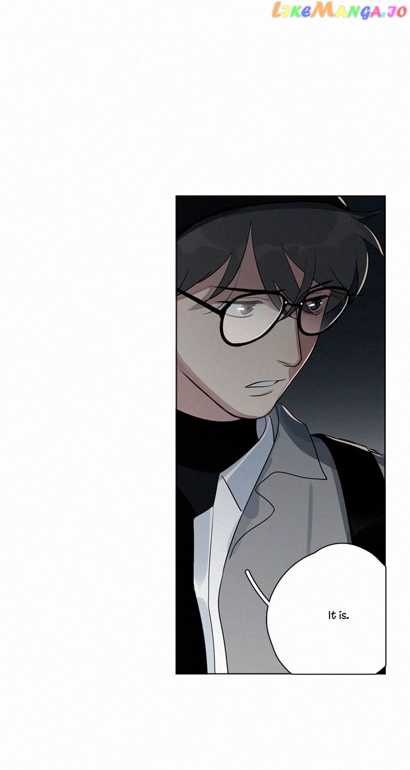 Here U Are Chapter 82 - page 12