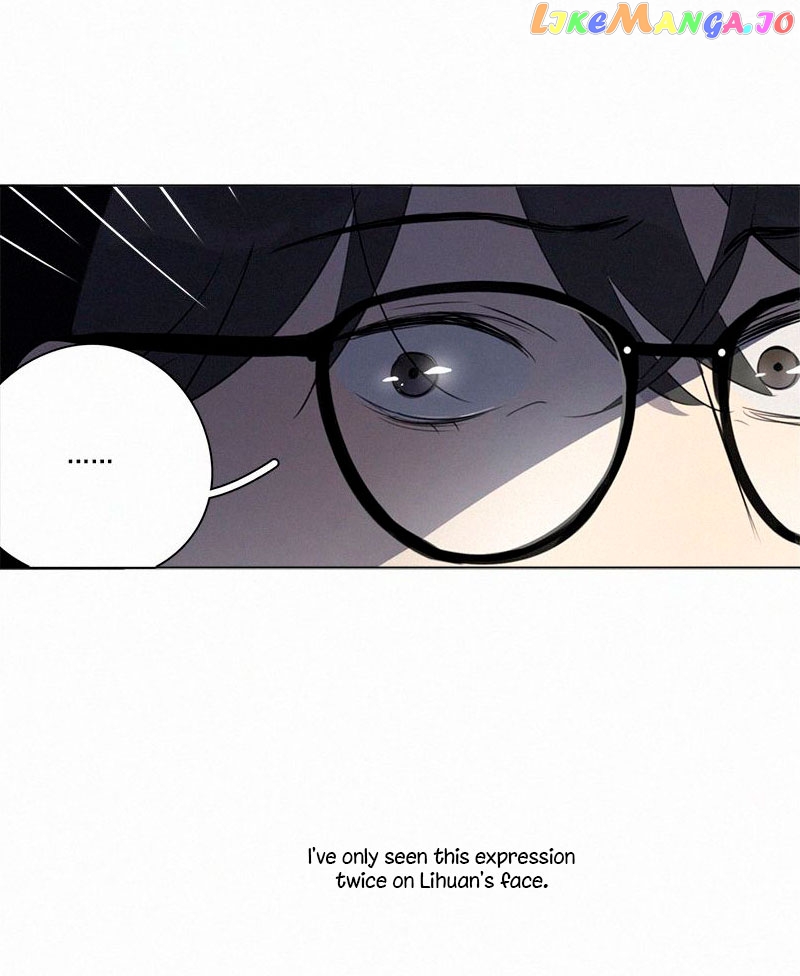 Here U Are Chapter 82 - page 17