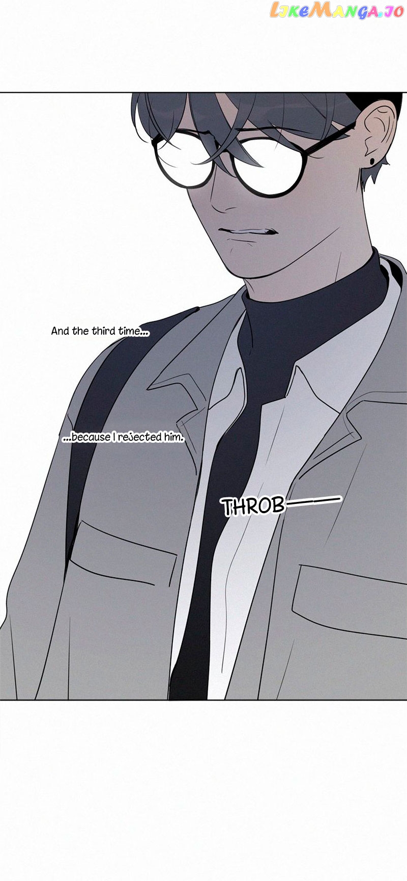 Here U Are Chapter 82 - page 19
