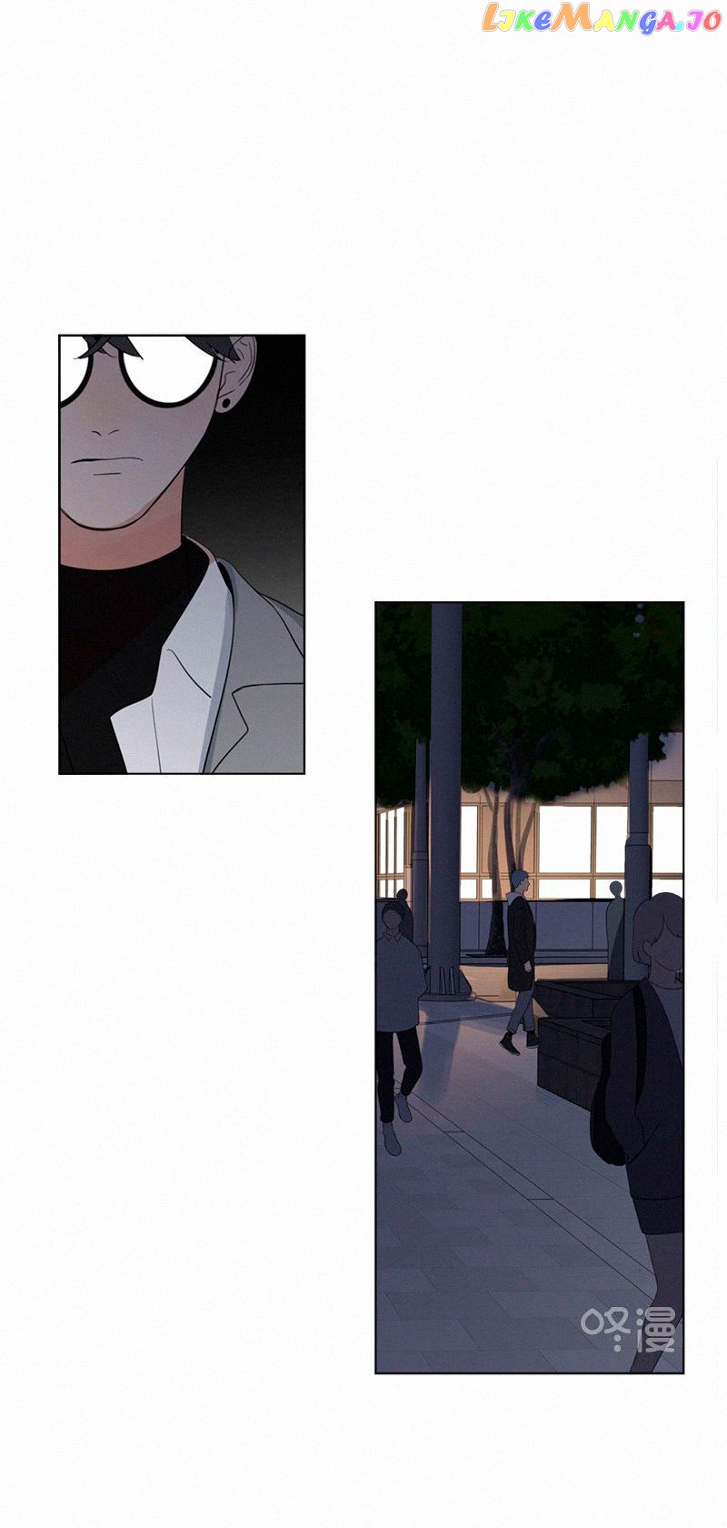 Here U Are Chapter 82 - page 23