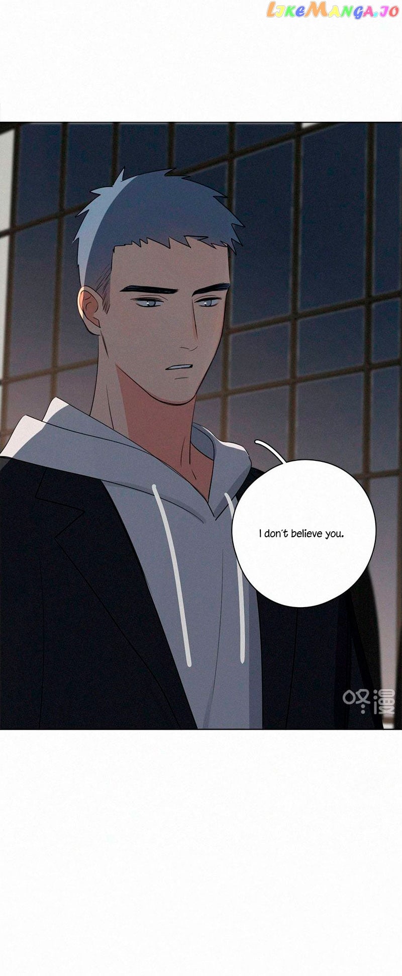 Here U Are Chapter 82 - page 3