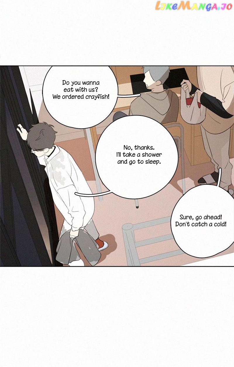 Here U Are Chapter 82 - page 34