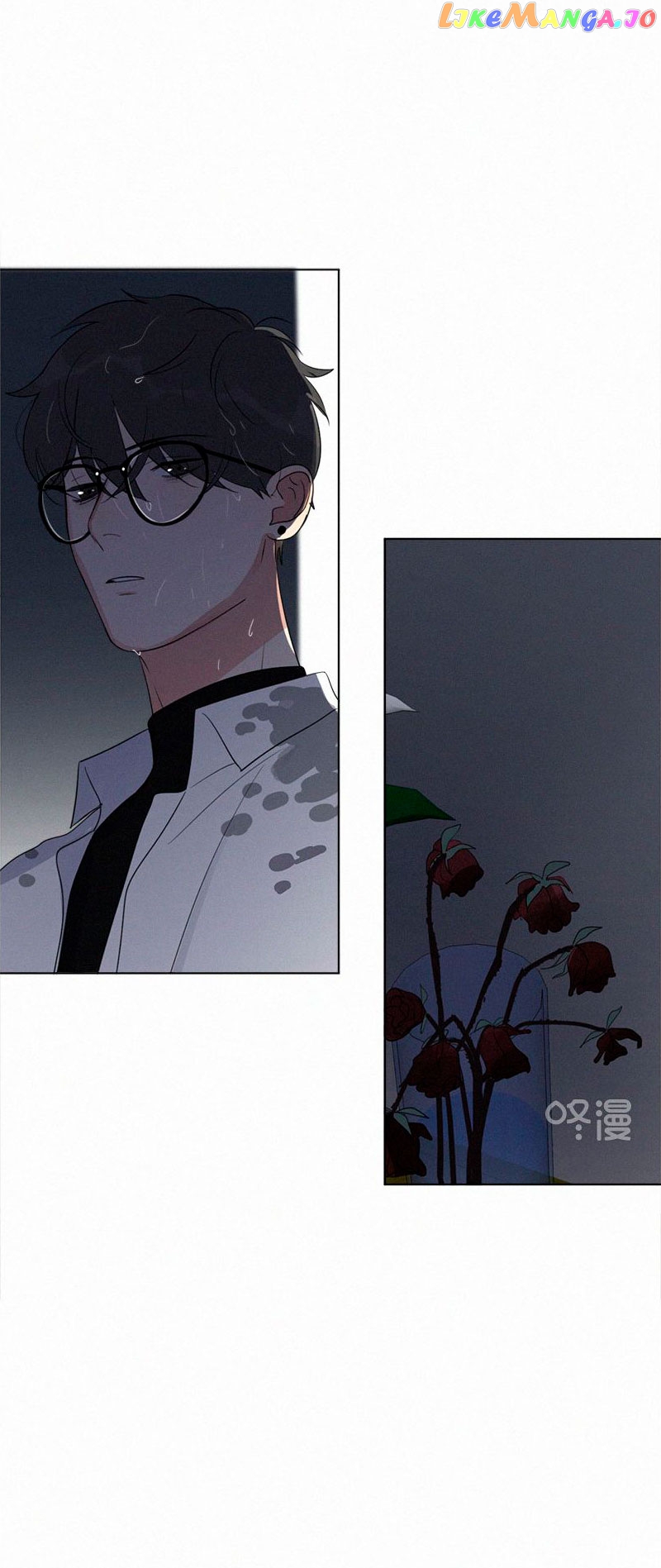 Here U Are Chapter 82 - page 36