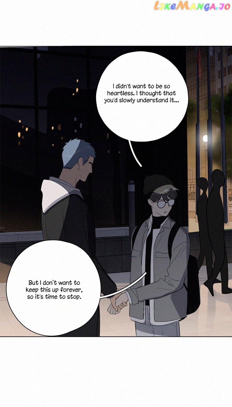 Here U Are Chapter 82 - page 7