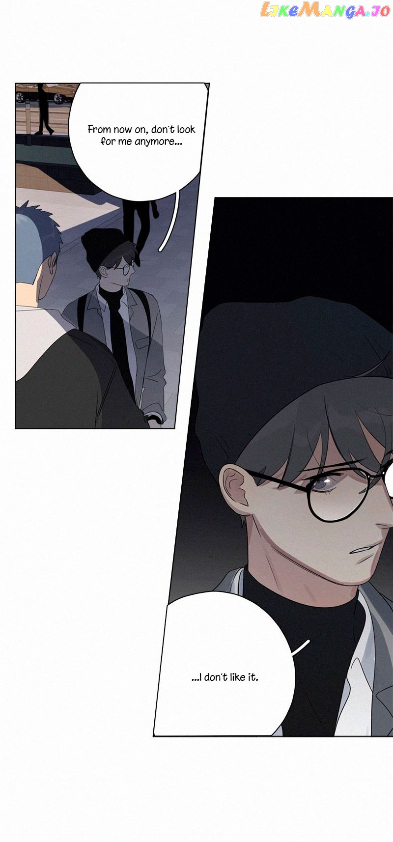 Here U Are Chapter 82 - page 9