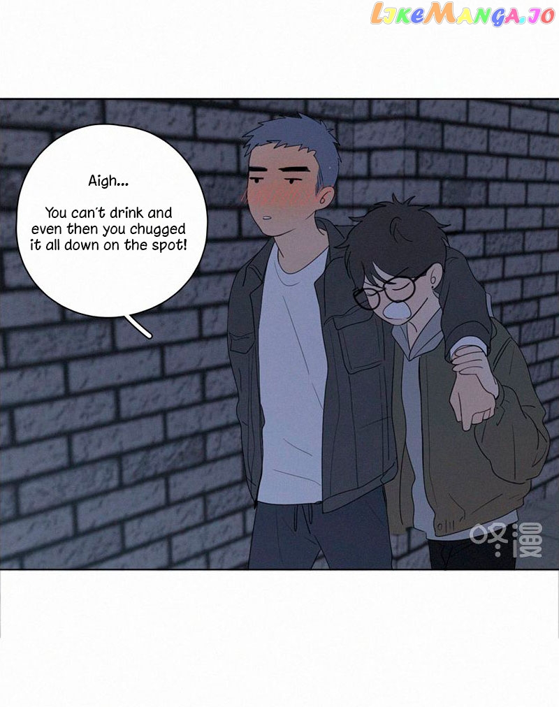 Here U Are chapter 64 - page 3