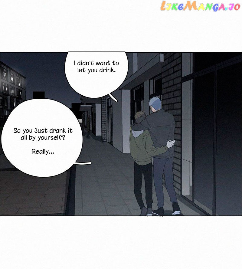 Here U Are chapter 64 - page 4