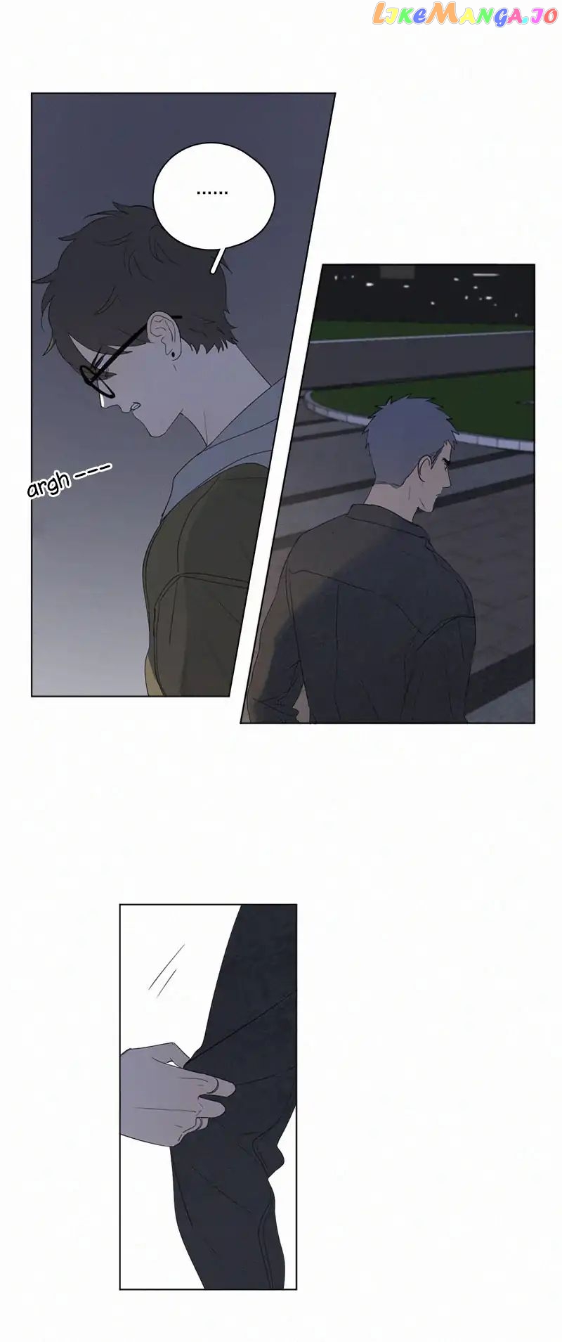 Here U Are Chapter 65 - page 7