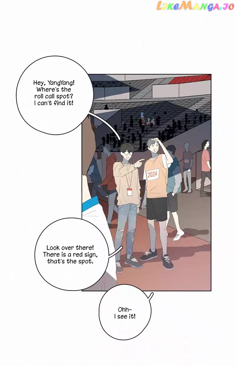 Here U Are chapter 55 - page 3