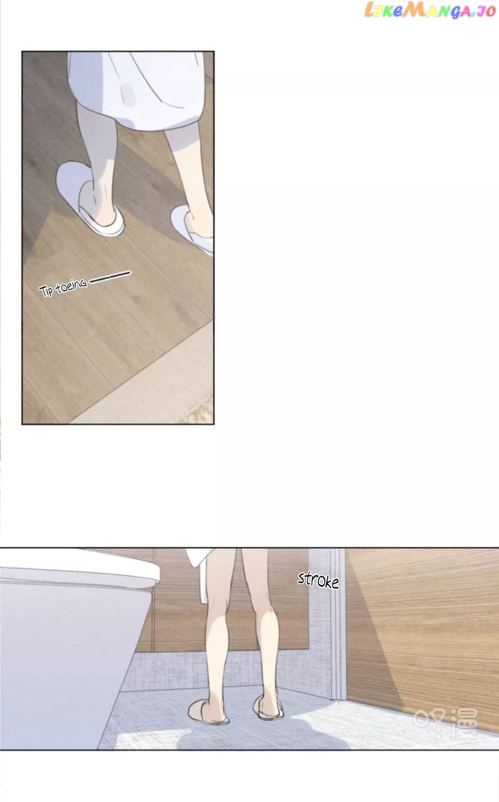 Here U Are Chapter 108 - page 7