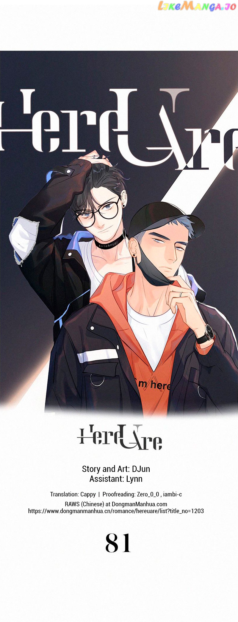 Here U Are Chapter 81 - page 1