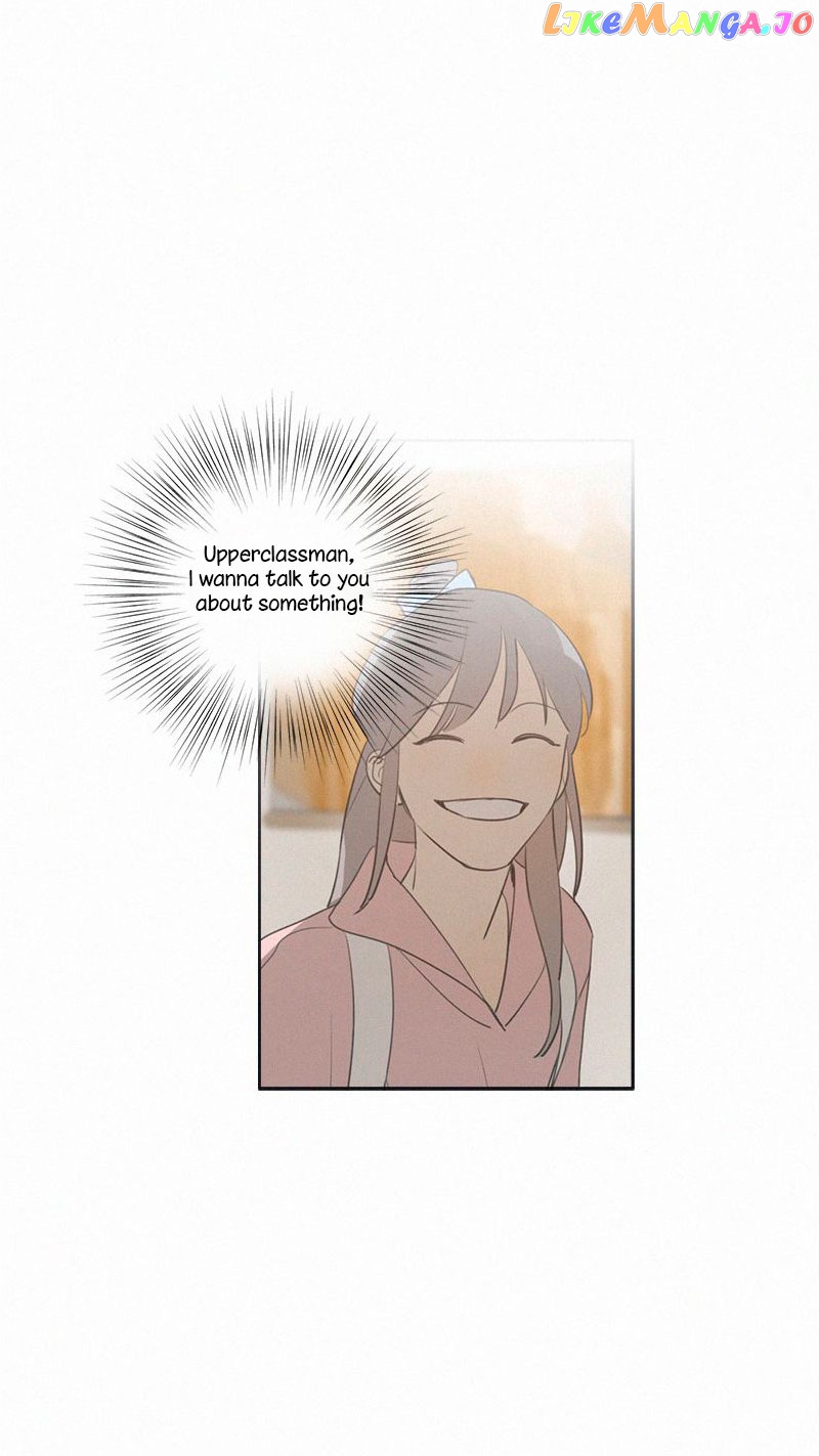 Here U Are Chapter 81 - page 21