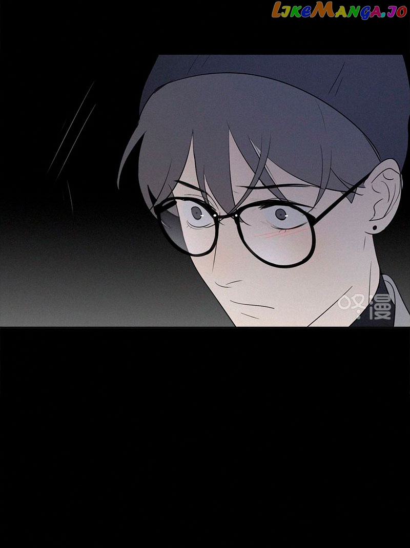 Here U Are Chapter 81 - page 32