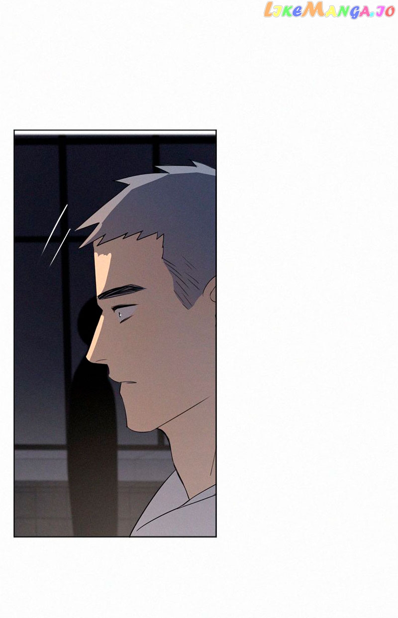 Here U Are Chapter 81 - page 37