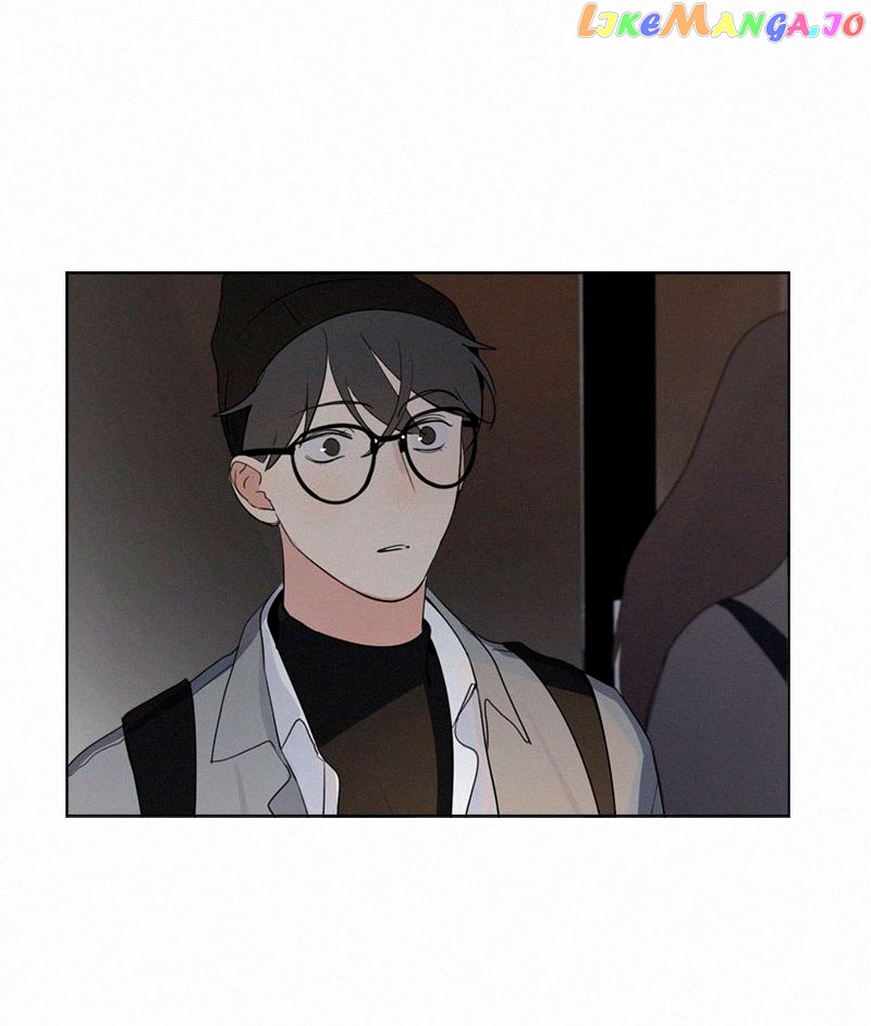 Here U Are Chapter 81 - page 4