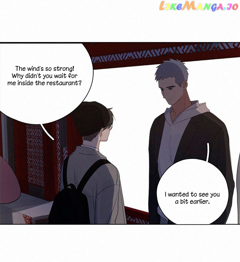 Here U Are Chapter 81 - page 5