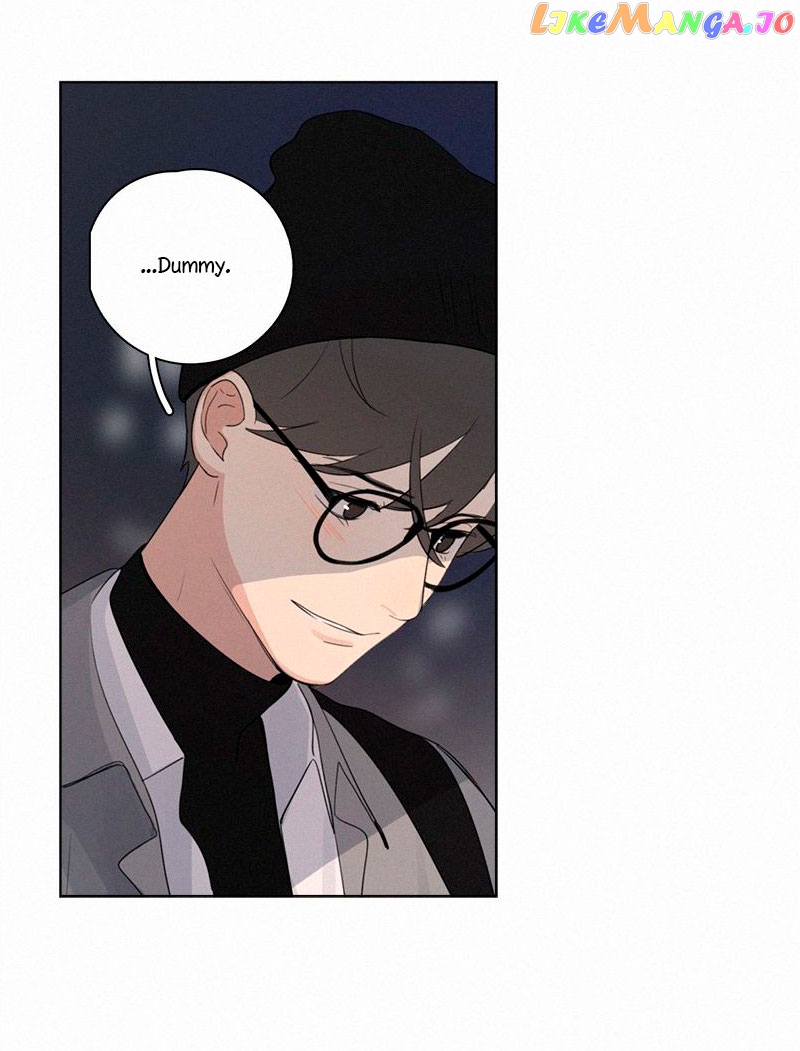 Here U Are Chapter 81 - page 6